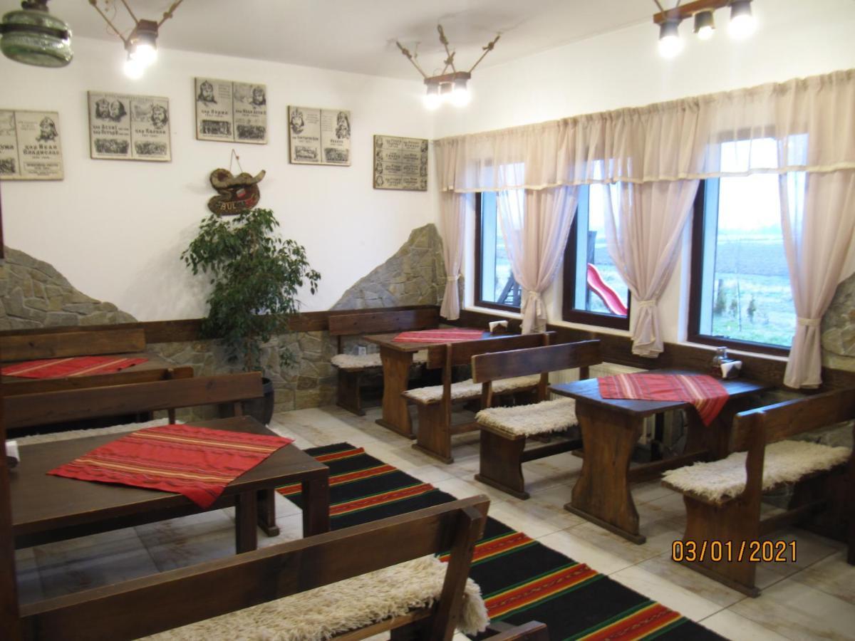 Guest House Belchin View Zewnętrze zdjęcie