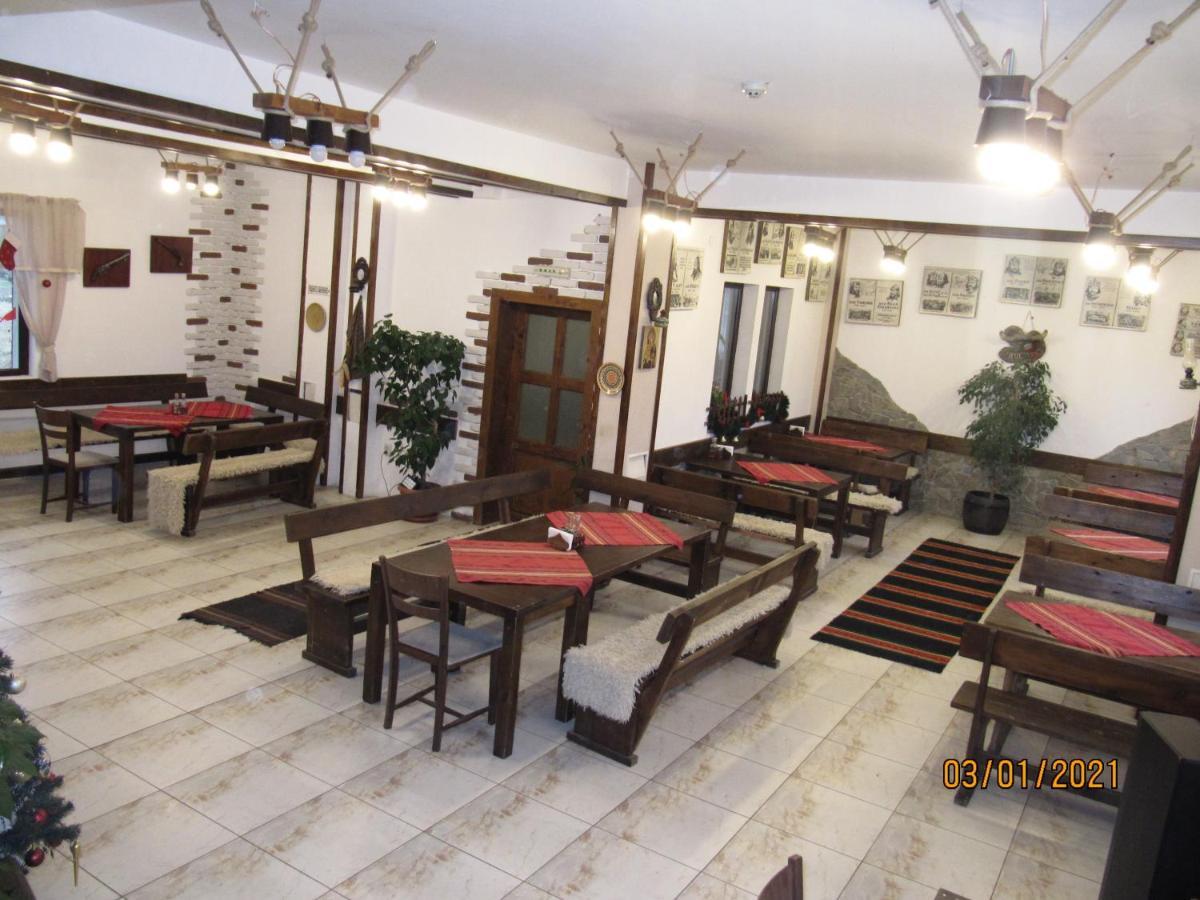 Guest House Belchin View Zewnętrze zdjęcie